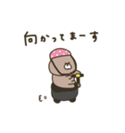 優しいお色のクマさん。おでかけ編。（個別スタンプ：8）