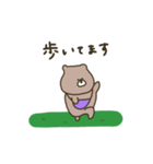 優しいお色のクマさん。おでかけ編。（個別スタンプ：10）