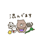 優しいお色のクマさん。おでかけ編。（個別スタンプ：11）