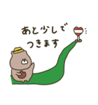 優しいお色のクマさん。おでかけ編。（個別スタンプ：13）