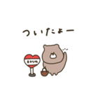 優しいお色のクマさん。おでかけ編。（個別スタンプ：16）