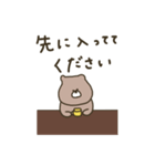 優しいお色のクマさん。おでかけ編。（個別スタンプ：19）