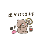 優しいお色のクマさん。おでかけ編。（個別スタンプ：25）