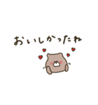 優しいお色のクマさん。おでかけ編。（個別スタンプ：27）
