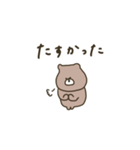 優しいお色のクマさん。おでかけ編。（個別スタンプ：36）