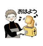スイーツを添えて ♡ シニアちゃん編（個別スタンプ：1）
