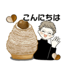 スイーツを添えて ♡ シニアちゃん編（個別スタンプ：3）