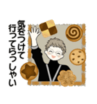 スイーツを添えて ♡ シニアちゃん編（個別スタンプ：4）