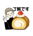 スイーツを添えて ♡ シニアちゃん編（個別スタンプ：5）