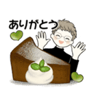 スイーツを添えて ♡ シニアちゃん編（個別スタンプ：9）