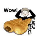 スイーツを添えて ♡ シニアちゃん編（個別スタンプ：22）