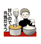 スイーツを添えて ♡ シニアちゃん編（個別スタンプ：25）