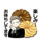 スイーツを添えて ♡ シニアちゃん編（個別スタンプ：31）