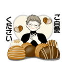 スイーツを添えて ♡ シニアちゃん編（個別スタンプ：38）