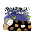 スイーツを添えて ♡ シニアちゃん編（個別スタンプ：40）