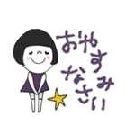 mottoの大人ぱっつんボブ♡カラフル文字（個別スタンプ：3）