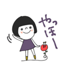 mottoの大人ぱっつんボブ♡カラフル文字（個別スタンプ：5）