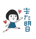 mottoの大人ぱっつんボブ♡カラフル文字（個別スタンプ：7）