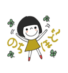 mottoの大人ぱっつんボブ♡カラフル文字（個別スタンプ：8）