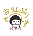 mottoの大人ぱっつんボブ♡カラフル文字（個別スタンプ：9）