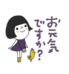 mottoの大人ぱっつんボブ♡カラフル文字（個別スタンプ：11）