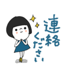 mottoの大人ぱっつんボブ♡カラフル文字（個別スタンプ：13）