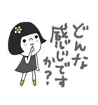 mottoの大人ぱっつんボブ♡カラフル文字（個別スタンプ：14）