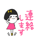 mottoの大人ぱっつんボブ♡カラフル文字（個別スタンプ：16）