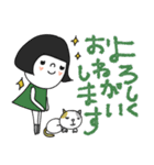 mottoの大人ぱっつんボブ♡カラフル文字（個別スタンプ：17）