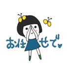 mottoの大人ぱっつんボブ♡カラフル文字（個別スタンプ：20）