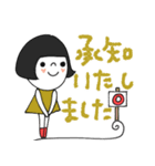 mottoの大人ぱっつんボブ♡カラフル文字（個別スタンプ：21）