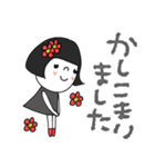 mottoの大人ぱっつんボブ♡カラフル文字（個別スタンプ：22）
