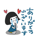 mottoの大人ぱっつんボブ♡カラフル文字（個別スタンプ：25）