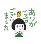 mottoの大人ぱっつんボブ♡カラフル文字（個別スタンプ：26）