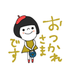 mottoの大人ぱっつんボブ♡カラフル文字（個別スタンプ：27）