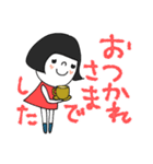 mottoの大人ぱっつんボブ♡カラフル文字（個別スタンプ：28）