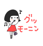 mottoの大人ぱっつんボブ♡カラフル文字（個別スタンプ：30）