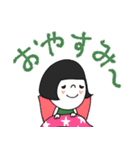 mottoの大人ぱっつんボブ♡カラフル文字（個別スタンプ：31）