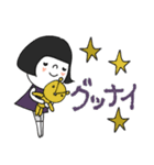 mottoの大人ぱっつんボブ♡カラフル文字（個別スタンプ：32）