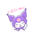 クロミ クレヨンタッチ（個別スタンプ：1）