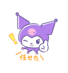 クロミ クレヨンタッチ（個別スタンプ：2）