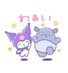 クロミ クレヨンタッチ（個別スタンプ：14）