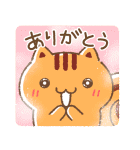 ポムポムプリン チームプリンでちゅ！（個別スタンプ：1）