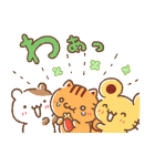 ポムポムプリン チームプリンでちゅ！（個別スタンプ：4）