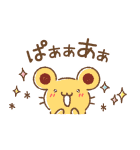 ポムポムプリン チームプリンでちゅ！（個別スタンプ：6）