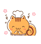 ポムポムプリン チームプリンでちゅ！（個別スタンプ：7）