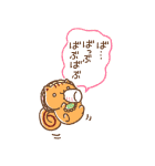 ポムポムプリン チームプリンでちゅ！（個別スタンプ：9）