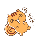 ポムポムプリン チームプリンでちゅ！（個別スタンプ：20）