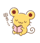 ポムポムプリン チームプリンでちゅ！（個別スタンプ：22）