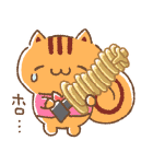 ポムポムプリン チームプリンでちゅ！（個別スタンプ：23）